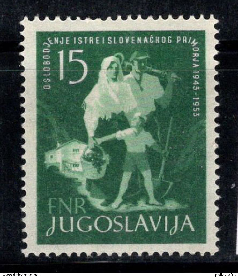 Yougoslavie 1953 Mi. 733 Neuf ** 80% 15 Din, Libération De L'Istrie - Nuovi