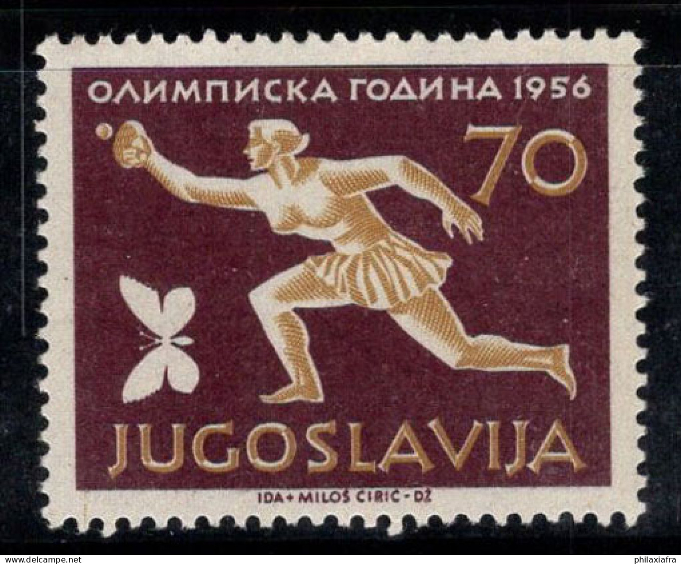 Yougoslavie 1956 Mi. 810 Neuf ** 80% Jeux Olympiques, 70 D - Unused Stamps