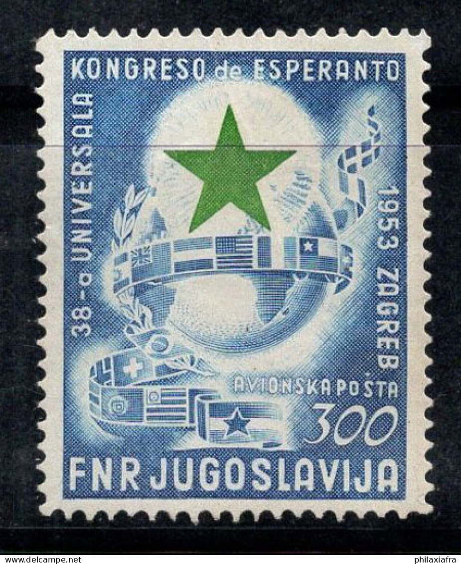 Yougoslavie 1953 Mi. 730 Neuf ** 40% Signé 300 J, Espéranto - Airmail