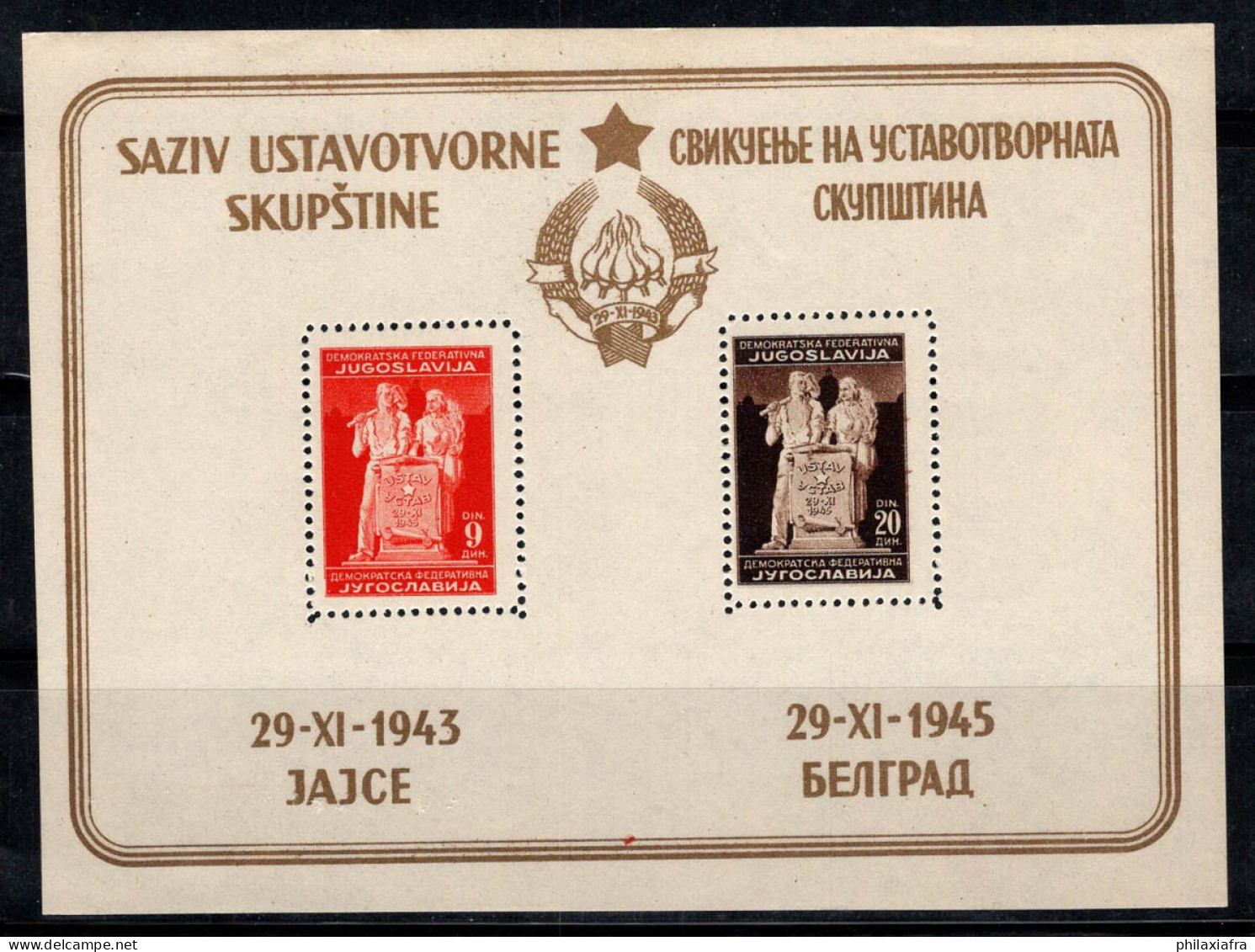 Yougoslavie 1945 Mi. Bl. 3 Bloc Feuillet 80% Neuf ** République - Blocks & Sheetlets