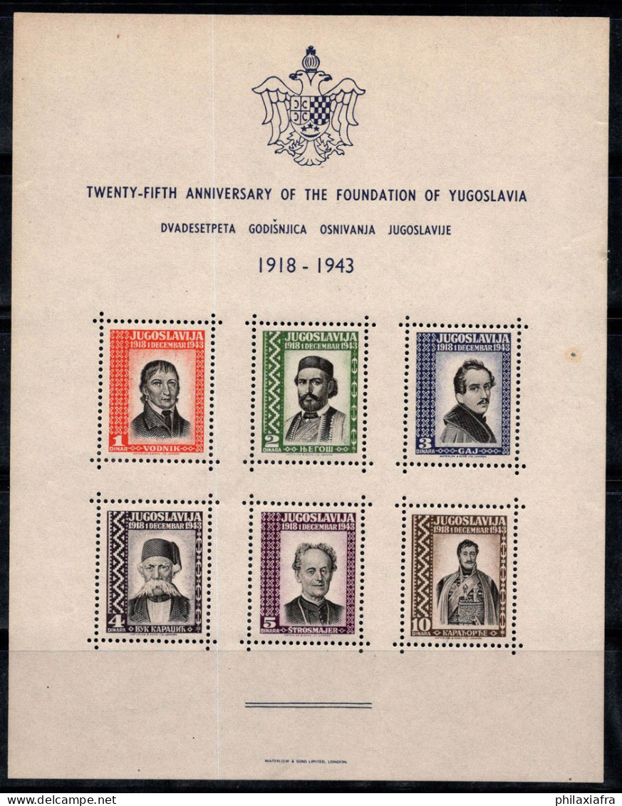 Yougoslavie 1943 Mi. Bl. 2 Bloc Feuillet 20% Neuf ** Sans Gomme Héros, Célébrités - Blocs-feuillets