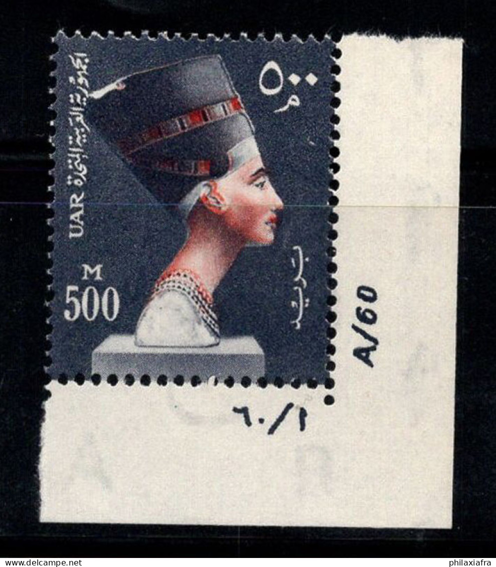 Égypte 1959 Mi. 59 Neuf ** 100% 500 M, Néfertiti - Ongebruikt