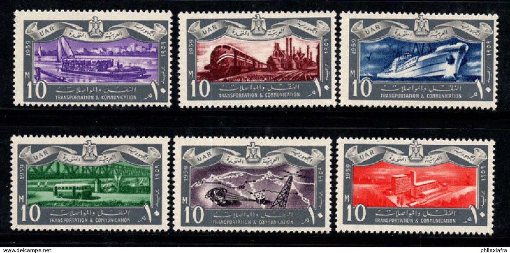 Égypte 1959 Mi. 35-40 Neuf ** 100% Révolution, Culture - Unused Stamps