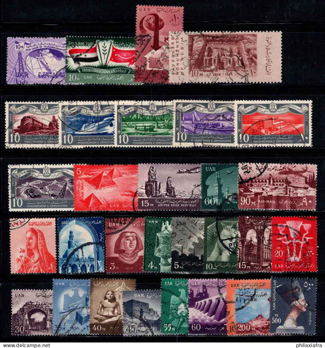 Égypte 1959 Oblitéré 100% Révolution, Culture, Symboles - Used Stamps