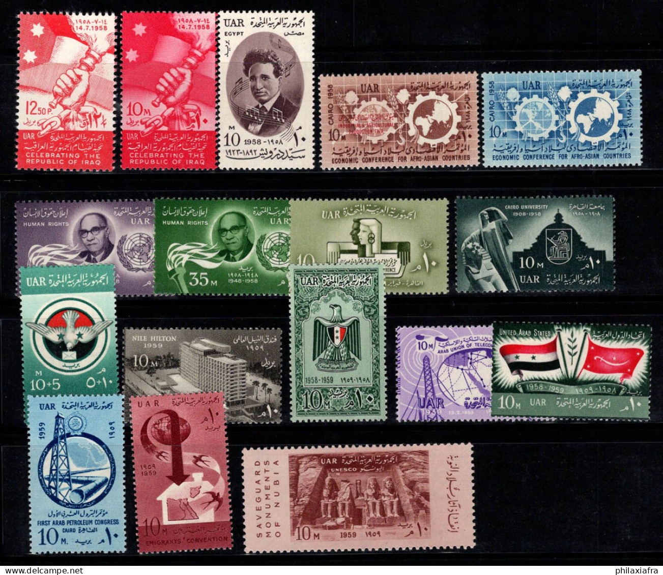 Égypte 1958-59 Neuf ** 100% Révolution, Célébrités, Culture - Unused Stamps