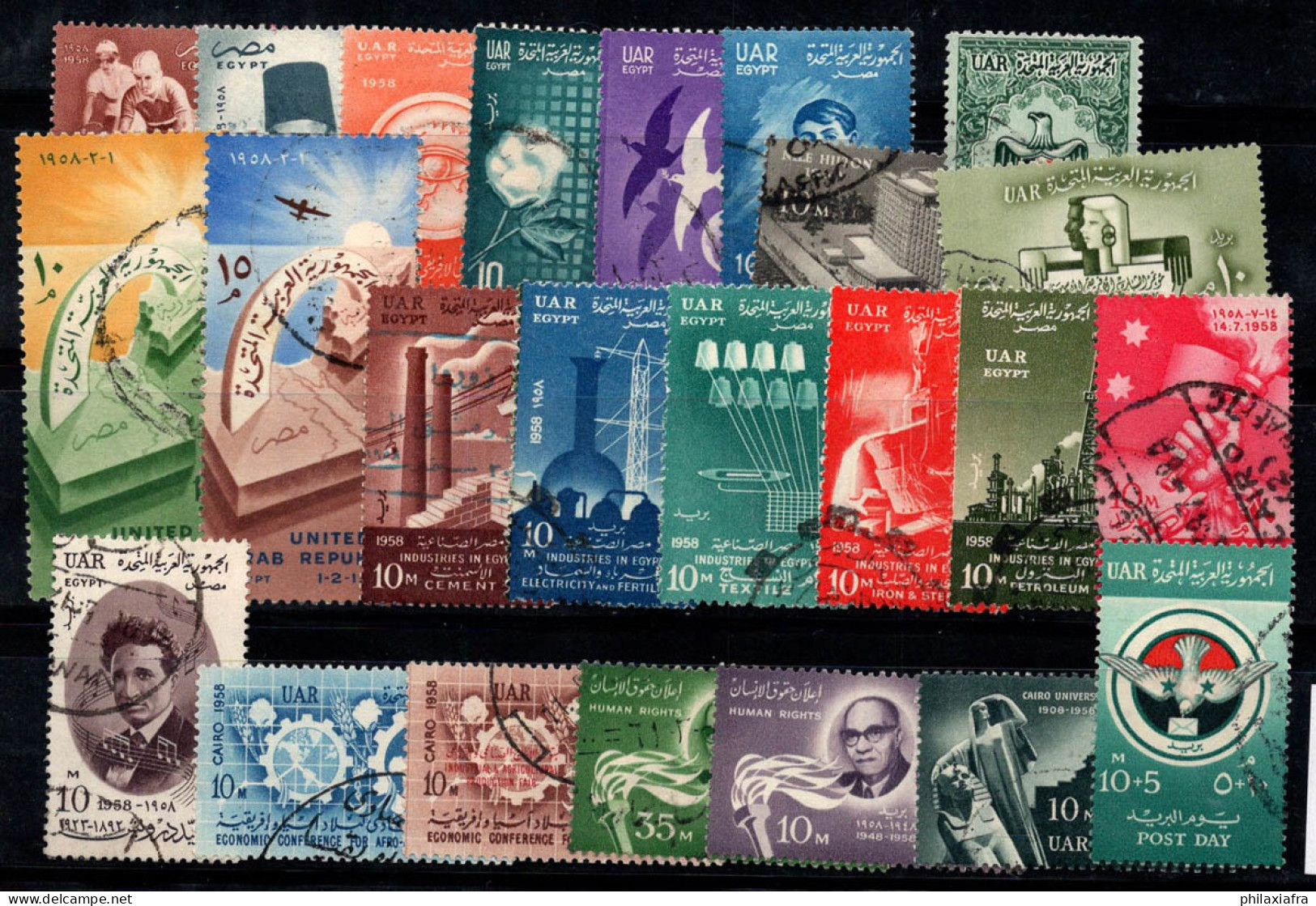 Égypte 1958-59 Oblitéré 100% Révolution, Culture, Célébrités - Used Stamps