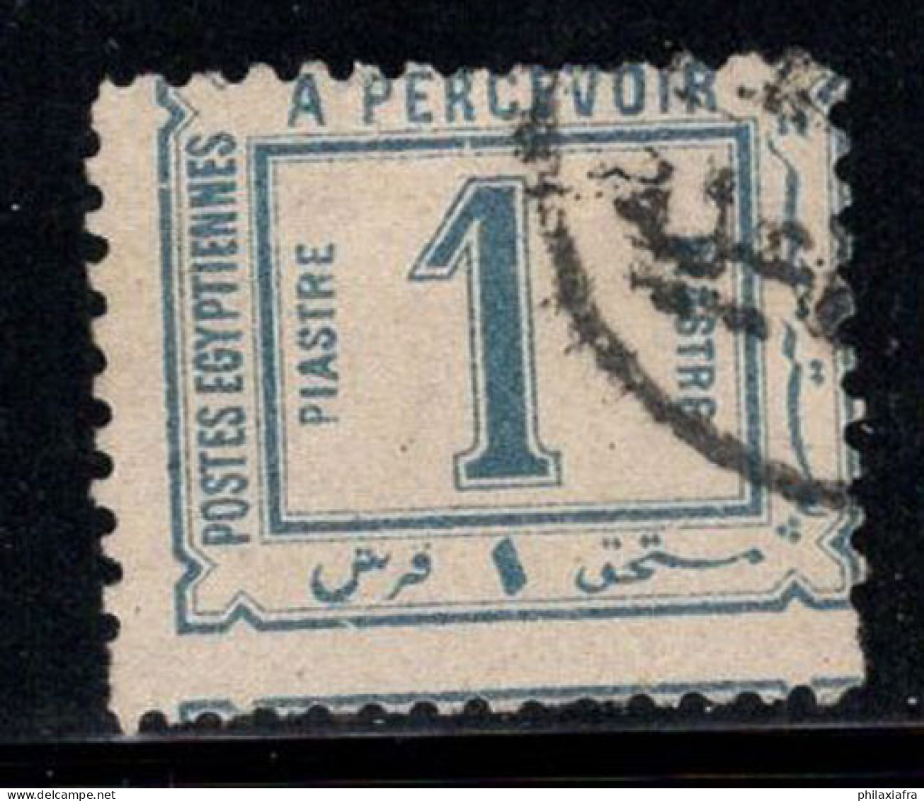 Égypte 1888 Mi. 12 Oblitéré 100% 1 P Timbre-taxe - 1866-1914 Khedivato Di Egitto