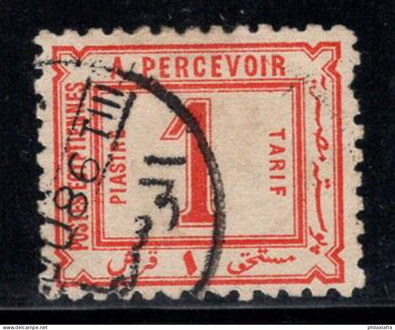 Égypte 1884 Mi. 3 Oblitéré 40% 1 P Timbre-taxe - 1866-1914 Khedivato Di Egitto