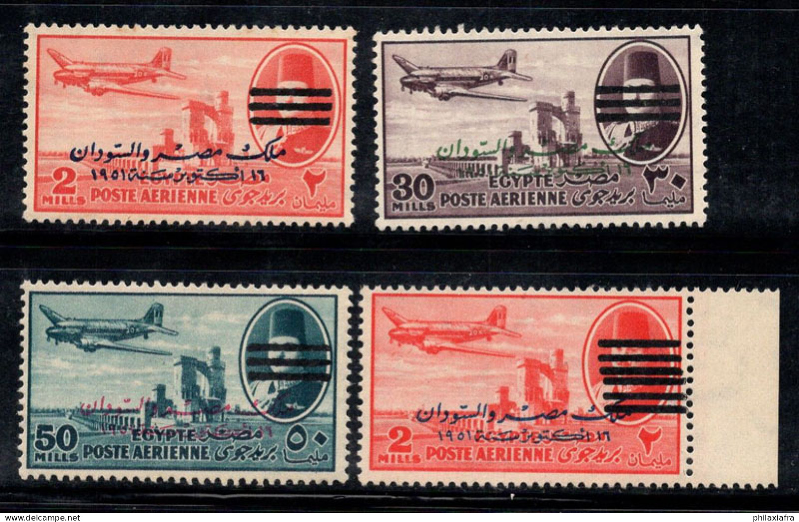 Égypte 1953 Neuf ** 100% Poste Aérienne - Airmail