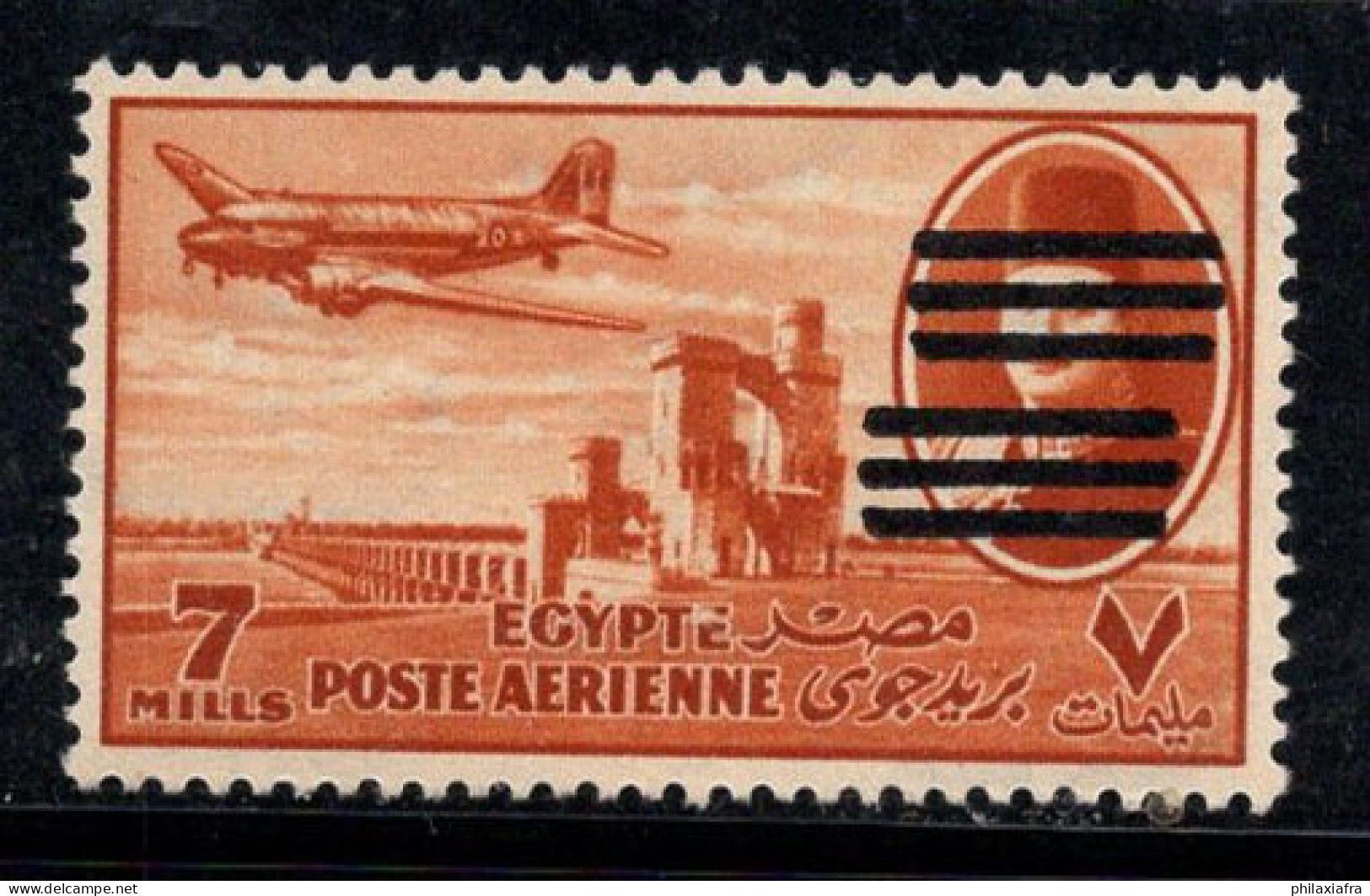 Égypte 1953 Mi. 462 Neuf ** 100% Poste Aérienne Surimprimé 7 M - Posta Aerea