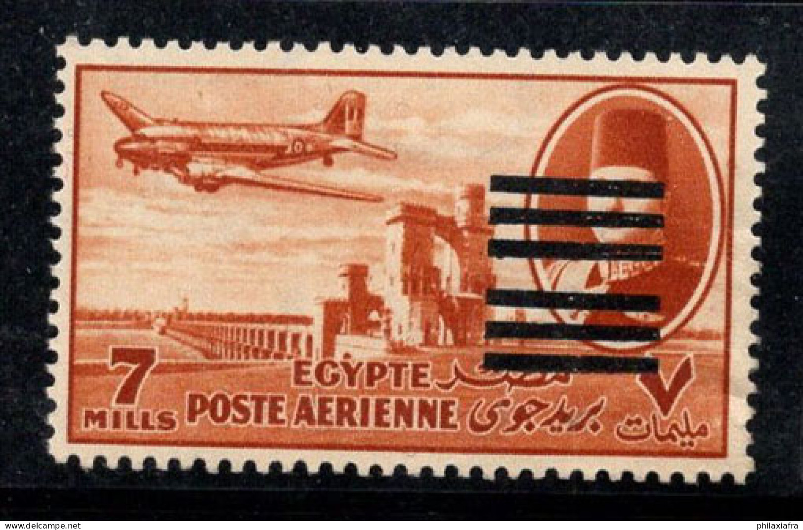 Égypte 1953 Mi. 462 Neuf * MH 40% Poste Aérienne Surimprimé 7 M - Poste Aérienne