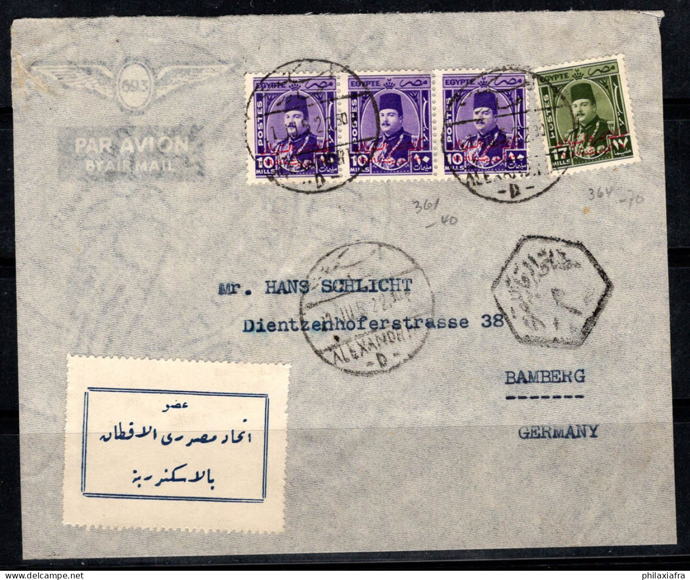 Égypte 1953 Enveloppe 100% Oblitéré Bamberg, Alexandrie - Briefe U. Dokumente