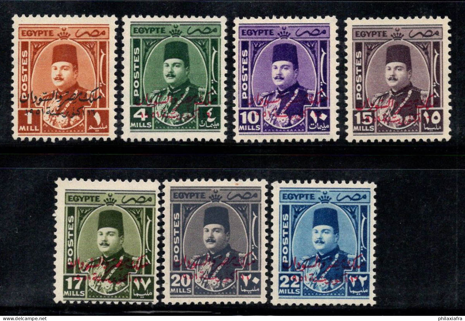 Égypte 1952 Neuf ** 100% Surimprimé Roi Farouk - Unused Stamps