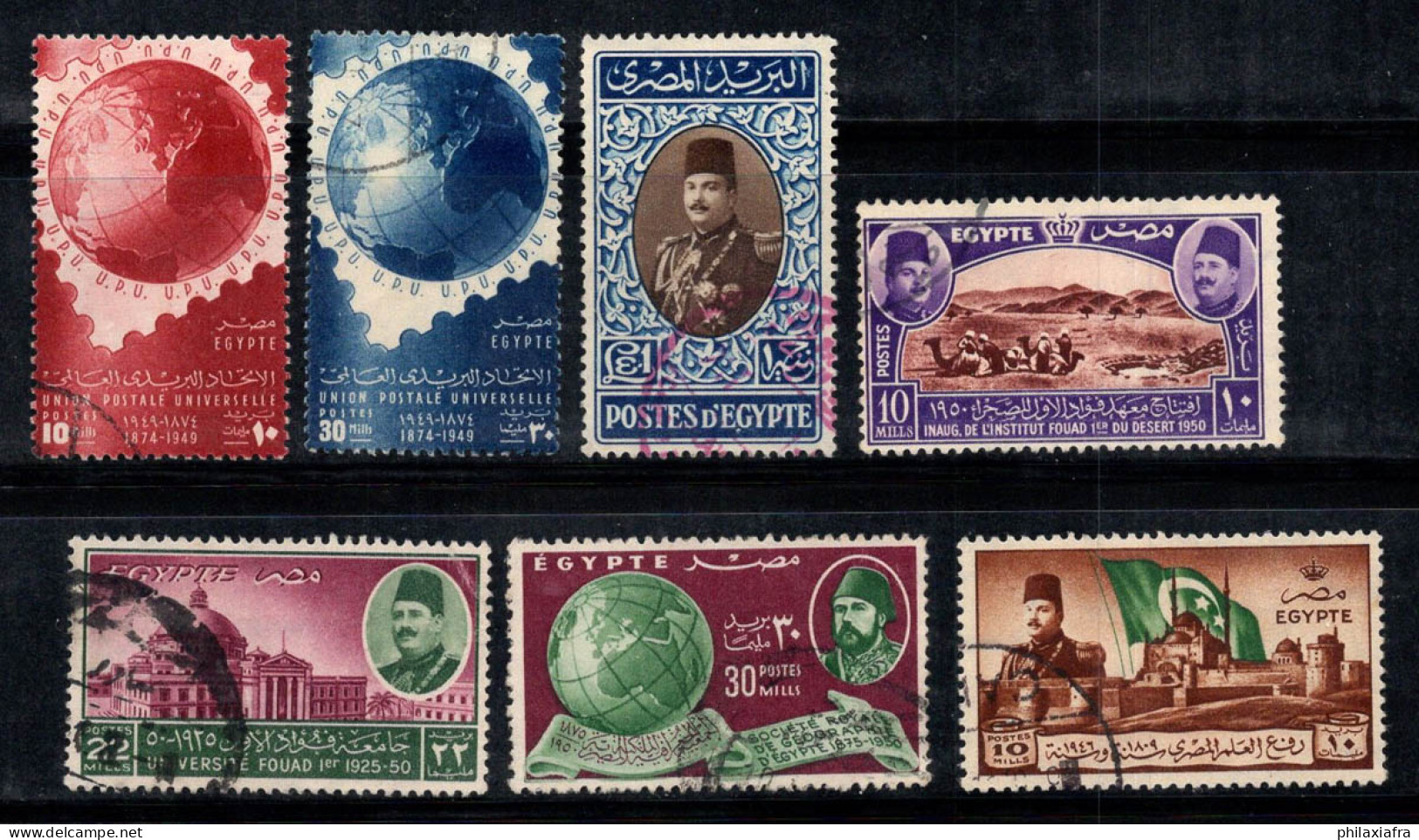 Égypte 1949-50 Oblitéré 100% Roi Farouk, UPU - Usados