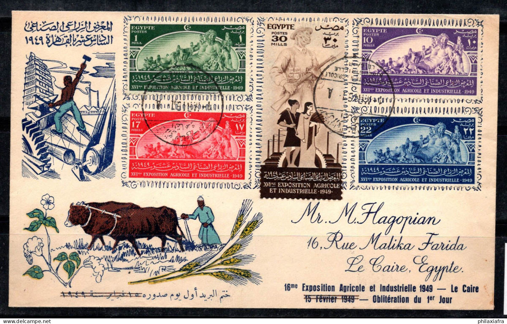 Égypte 1949 Enveloppe 100% Oblitéré Le Caire, L'agriculture - Storia Postale