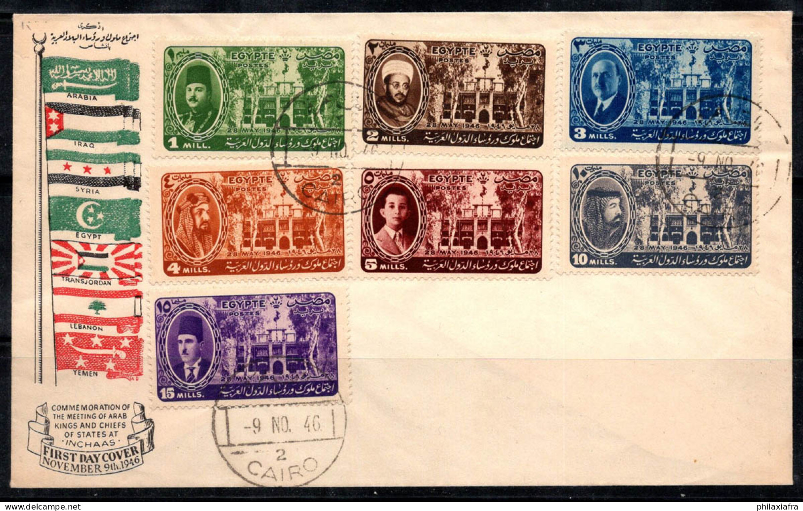 Égypte 1946 Mi. 294-300 Premier Jour 100% Neuve Le Caire, Ligue Arabe - Briefe U. Dokumente