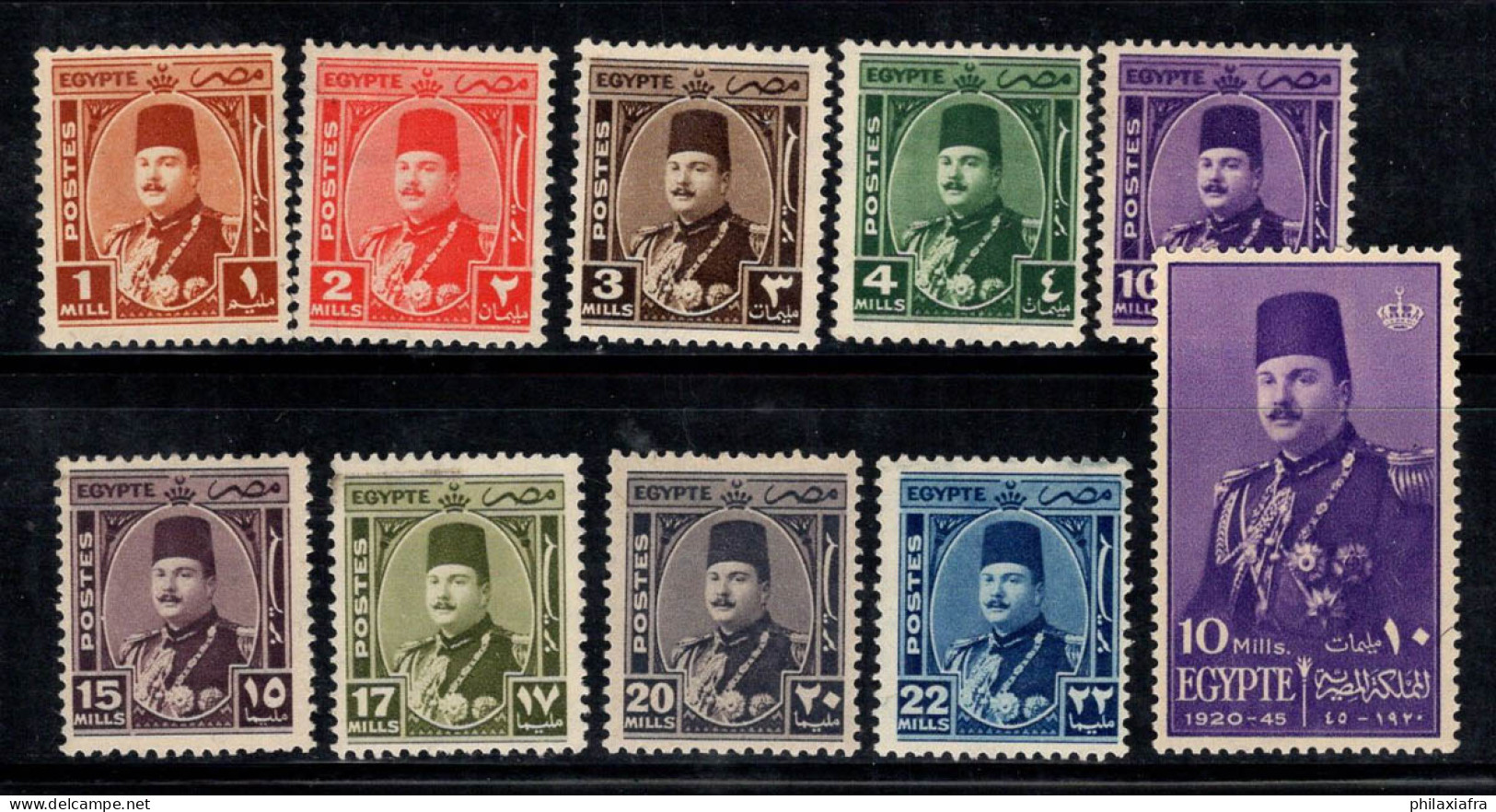 Égypte 1944-45 Neuf * MH 100% Roi Farouk - Unused Stamps