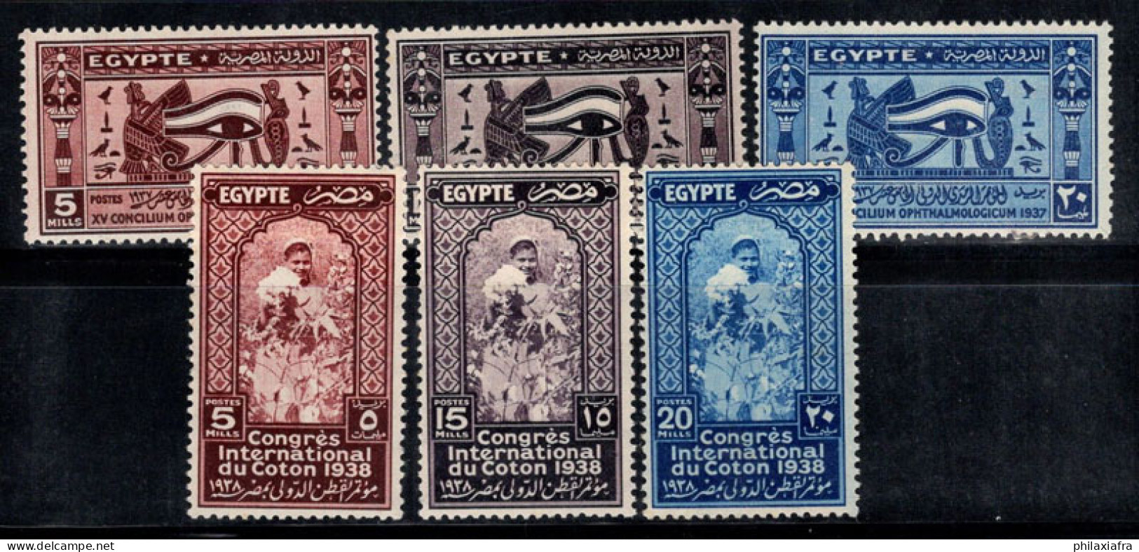 Égypte 1938 Mi. 237, 241 Neuf * MH 80% Neuf ** Congrès Du Caire - Unused Stamps