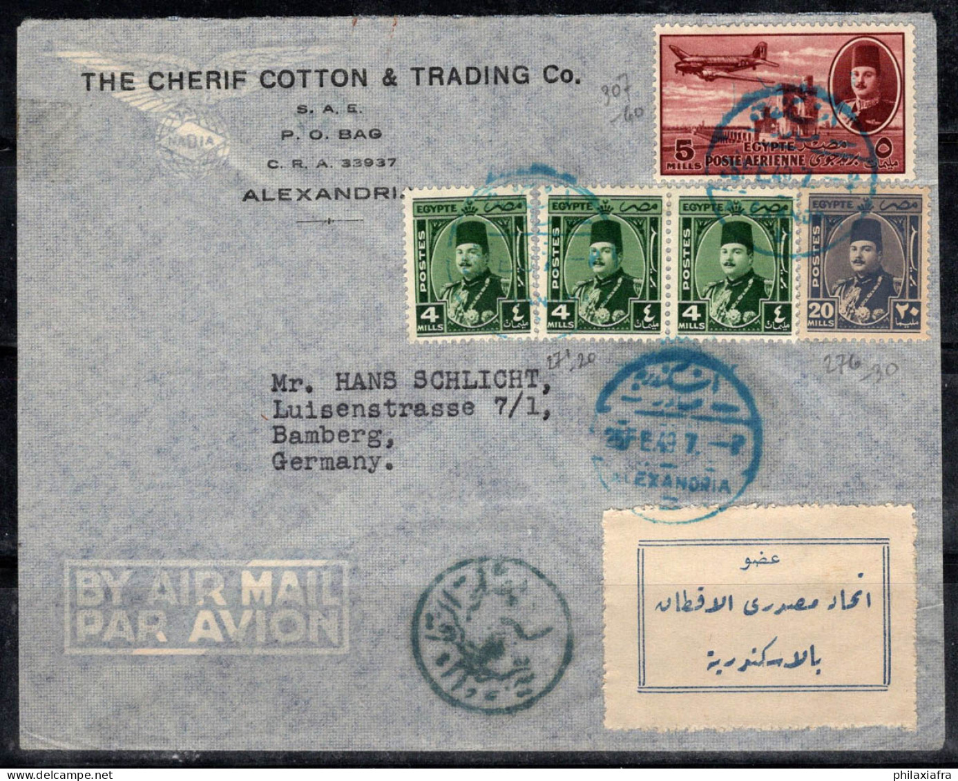 Égypte 1949 Enveloppe 100% Oblitéré Alexandrie, Bamberg, Allemagne - Briefe U. Dokumente