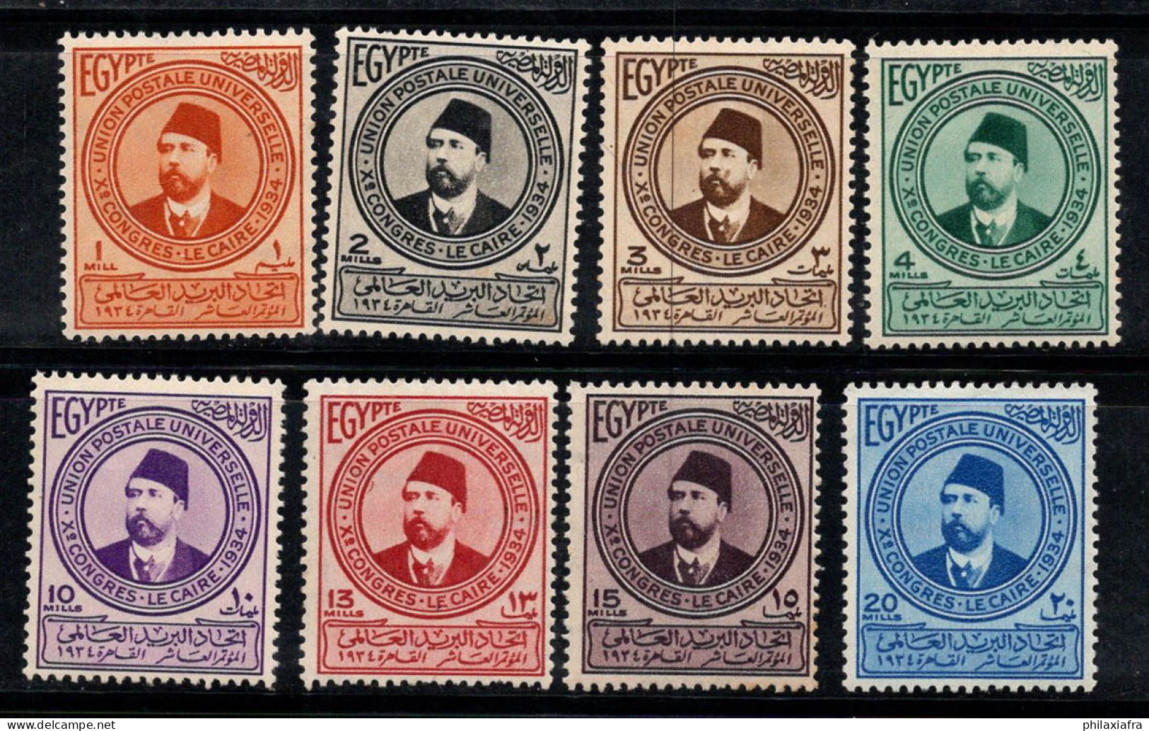 Égypte 1934 Mi. 191- Neuf ** 40% Congrès Postal, Célébrités - Unused Stamps