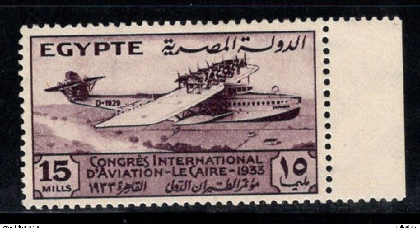 Égypte 1933 Mi. 189 Neuf * MH 100% Congrès International De L'aviation, 15 M - Neufs