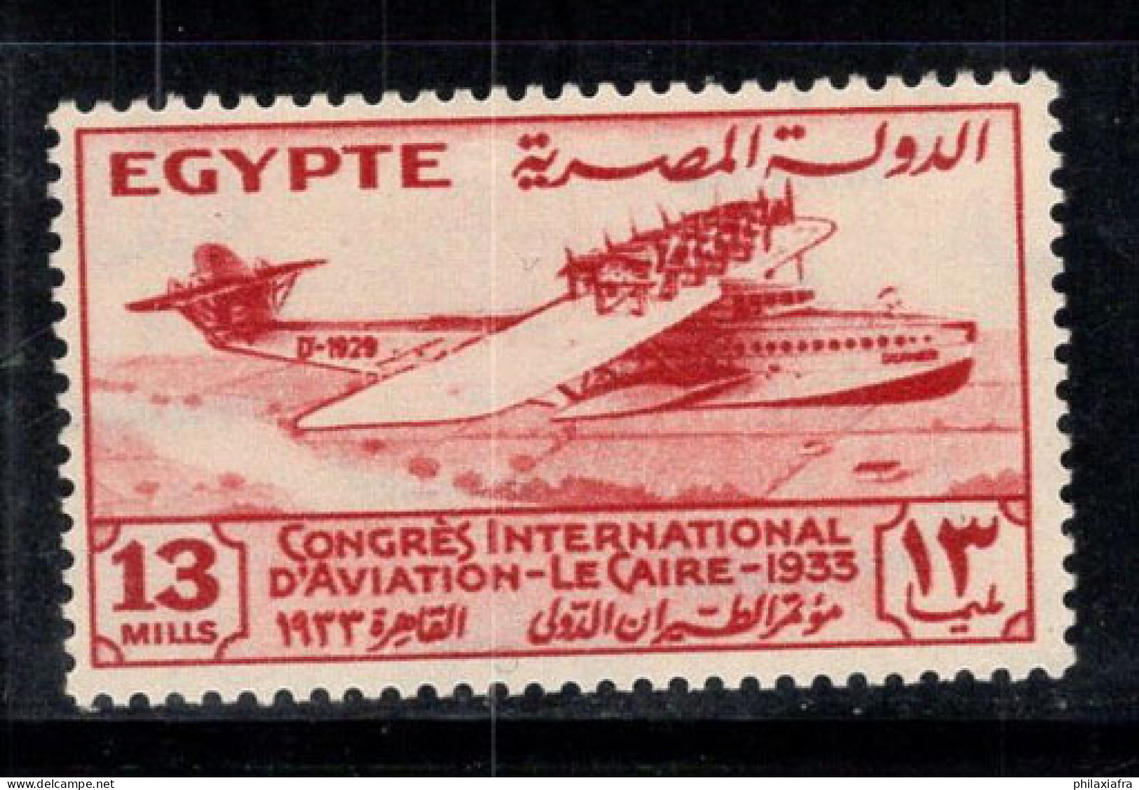 Égypte 1933 Mi. 188 Neuf ** 100% Congrès International De L'aviation, 13 M - Ungebraucht