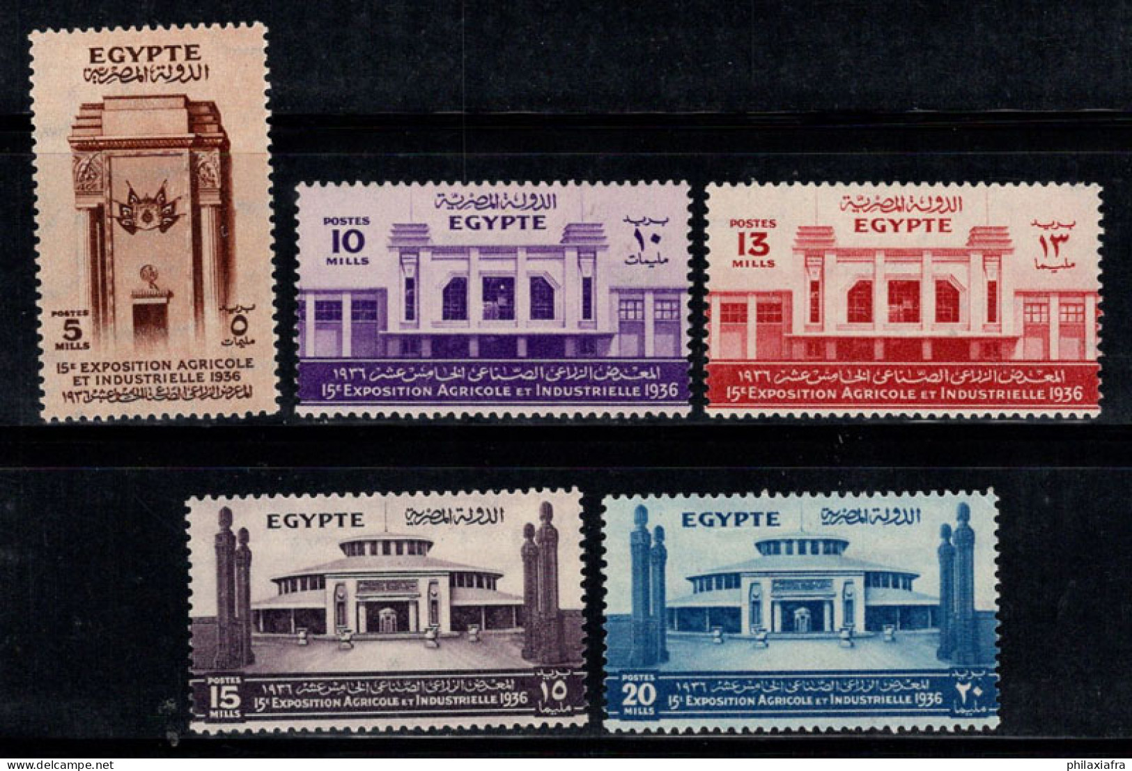 Égypte 1936 Mi. 208-212 Neuf * MH 80% Exposition Industrielle - Ongebruikt