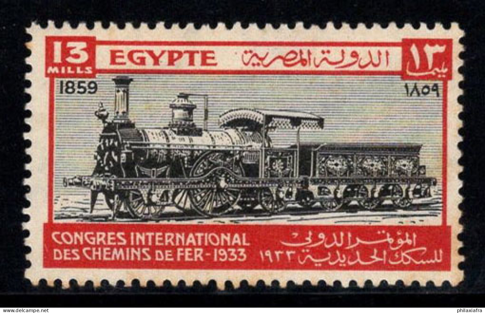 Égypte 1933 Mi. 161 Neuf ** 40% 13 M, Locomotive, Chemin De Fer - Ungebraucht