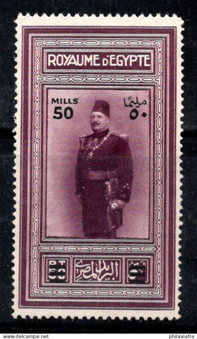 Égypte 1932 Mi. 158 Neuf ** 100% Surimprimé 50 M - Unused Stamps