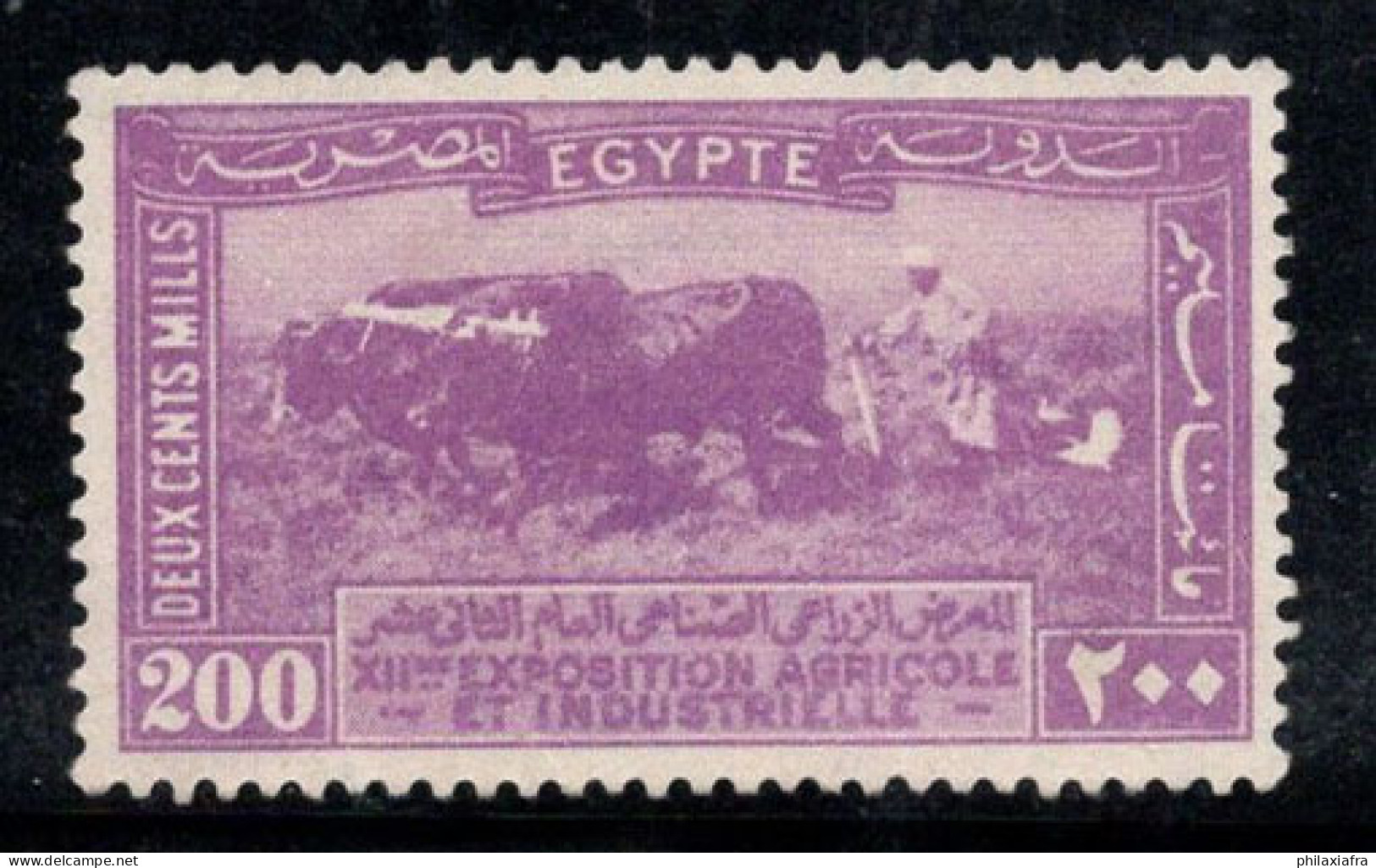 Égypte 1926 Mi. 102 Sans Gomme 100% AGRICULTURE, 200 M - Neufs