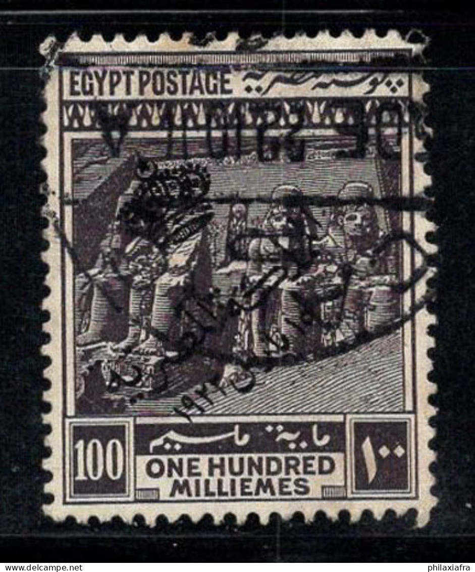 Égypte 1922 Mi. 79 Oblitéré 100% Surimprimé Plateau, 100 M - 1915-1921 Protectorat Britannique