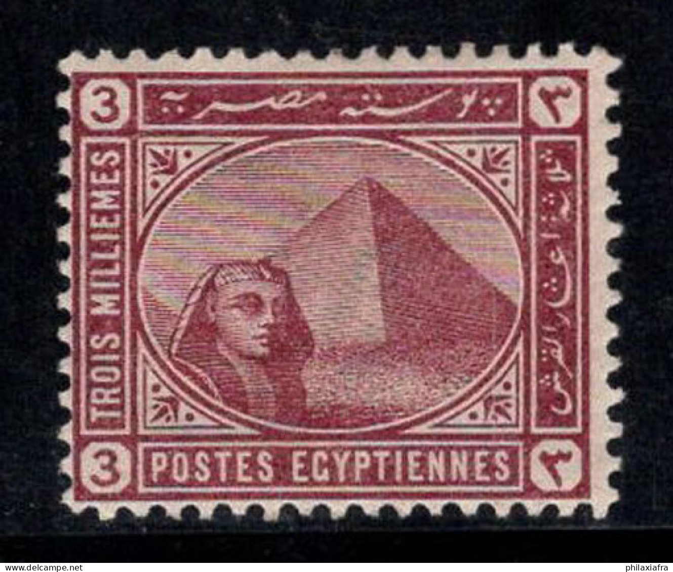 Égypte 1892 Mi. 40 Neuf * MH 100% Sphinx, Pyramide De Khéphr, 3 M - 1866-1914 Khédivat D'Égypte