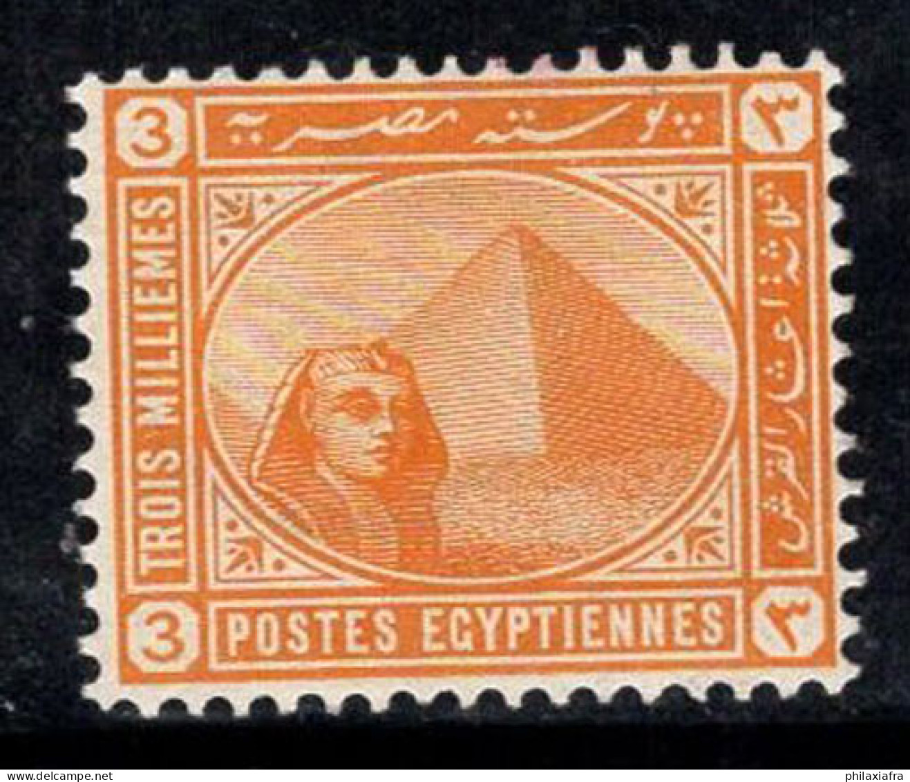 Égypte 1892 Mi. 41 Neuf ** 100% Sphinx, Pyramide De Khéphr, 3 M - 1866-1914 Ägypten Khediva