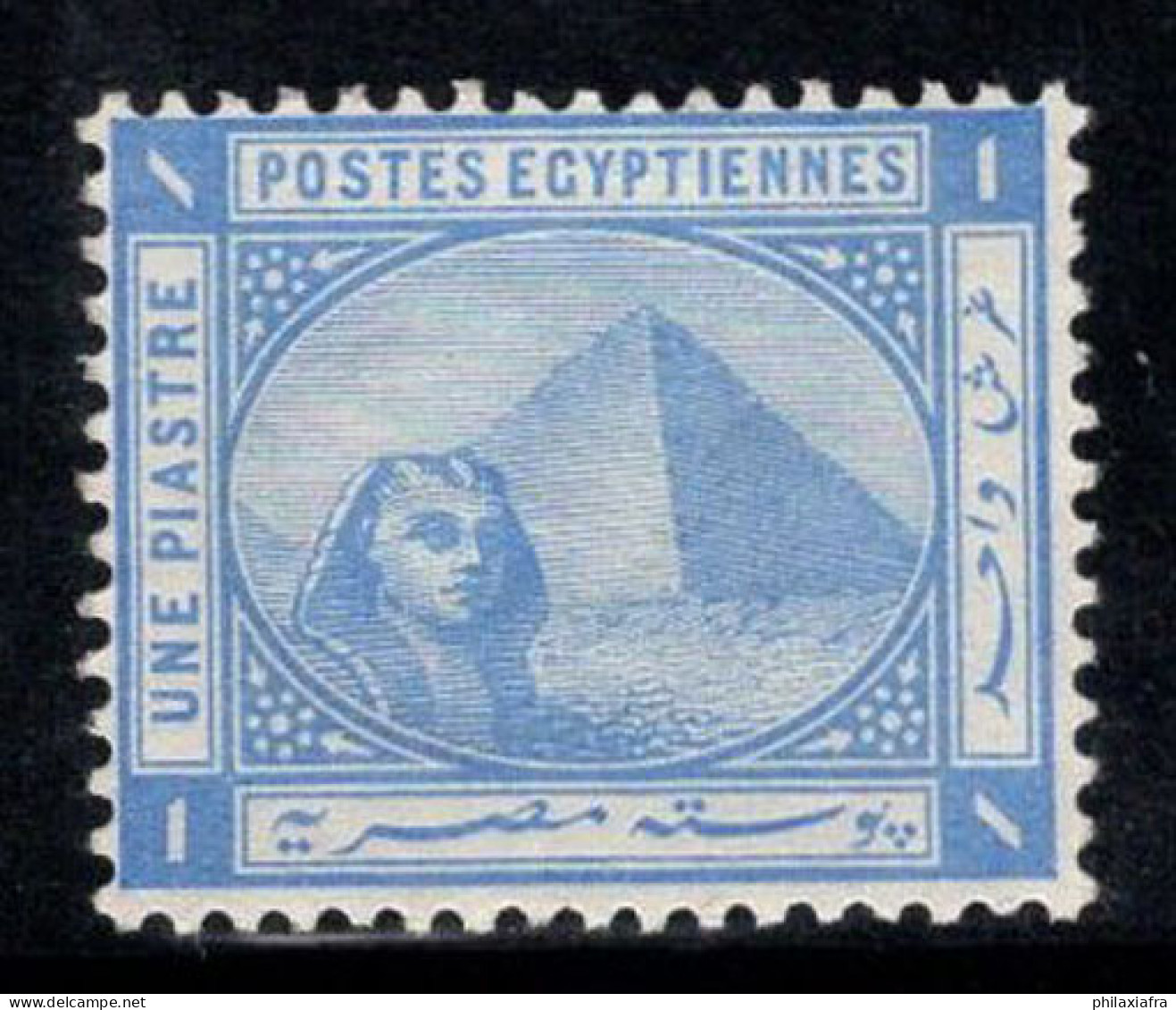 Égypte 1884 Mi. 34 Neuf ** 80% Sphinx, Pyramide De Khéphren, 1 P - 1866-1914 Khedivato Di Egitto