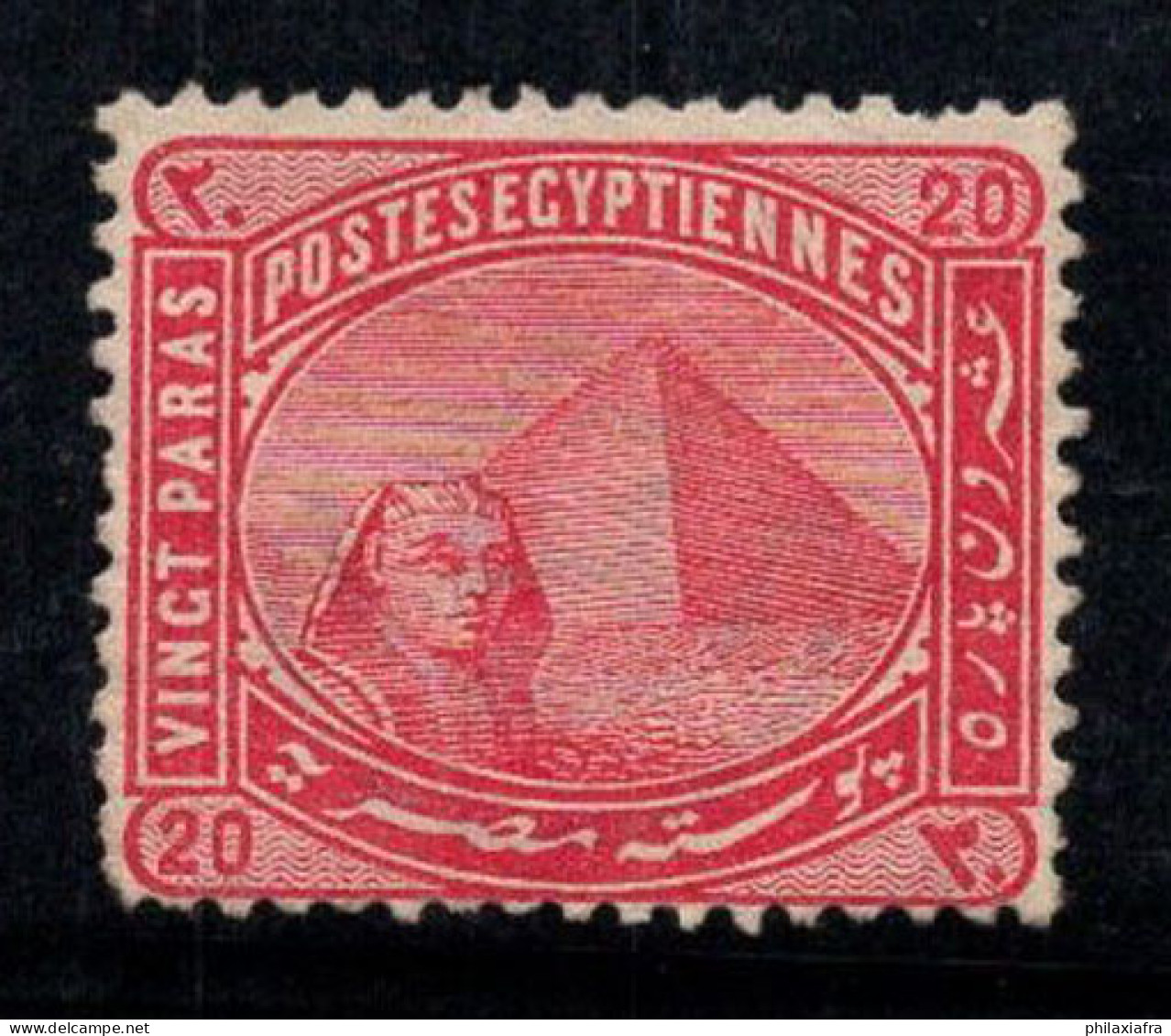 Égypte 1884 Mi. 33 Sans Gomme 60% Sphinx, Pyramide De Khéphren 20 Pa - 1866-1914 Khedivato Di Egitto