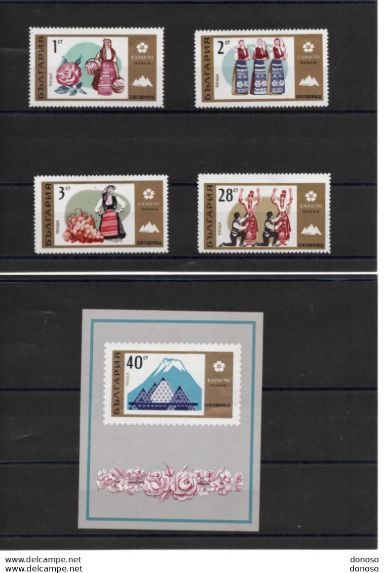 BULGARIE 1970 Exposition D'Osaka, Rose, Fruits, Costumes, Yvert 1786-1789 + BF 29, Michel 2013-2016 + Bl 27 NEUF** MNH - Unused Stamps