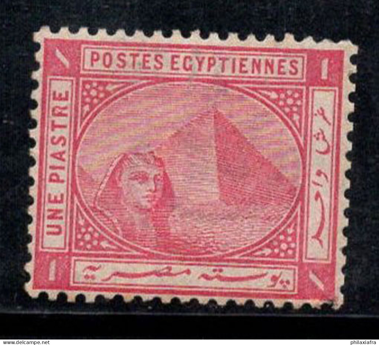 Égypte 1879 Mi. 26 Neuf * MH 40% 1 P, Sphinx, Pyramide De Khéphren - 1866-1914 Khedivate Of Egypt