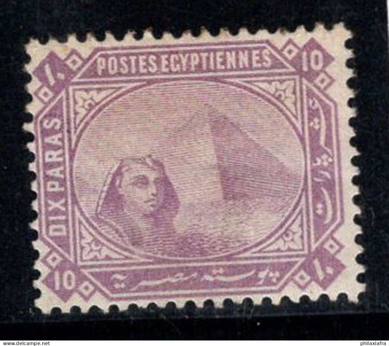 Égypte 1879 Mi. 24 Neuf * MH 100% 10 Pa, Sphinx, Pyramide De Khéphren - 1866-1914 Ägypten Khediva