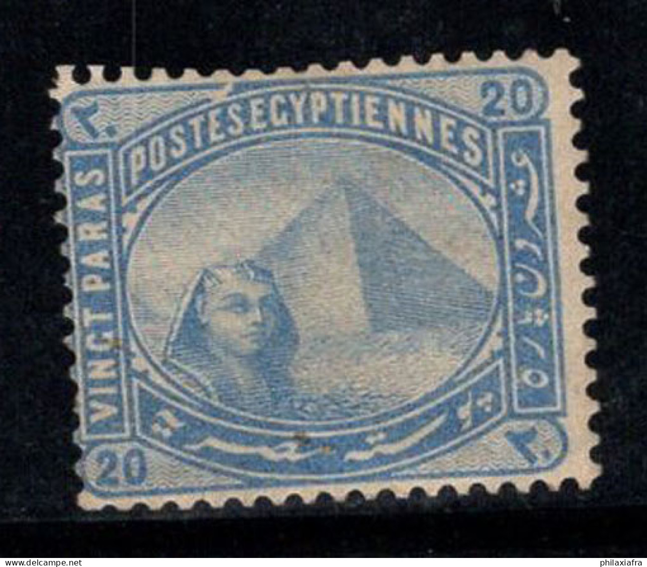 Égypte 1879 Mi. 25 Sans Gomme 80% 20 Pa, Sphinx, Pyramide De Khéphren - 1866-1914 Ägypten Khediva