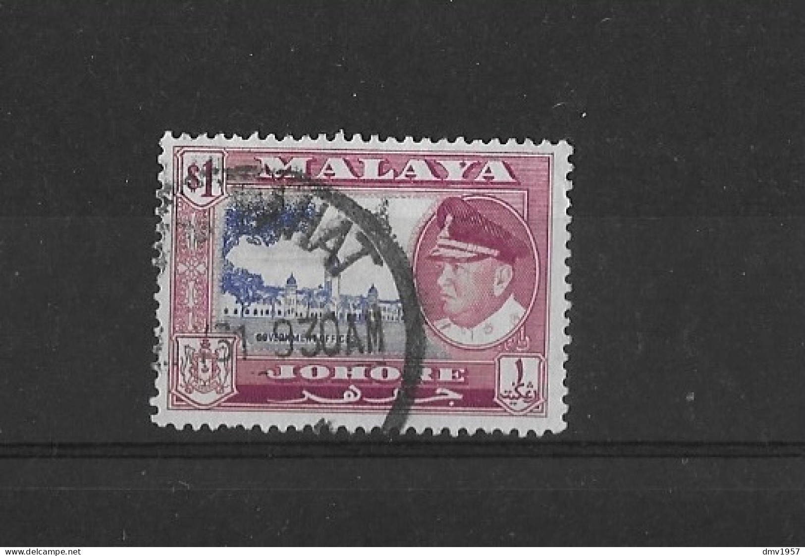 Malaya - Johore 1960 Used As 92/102 Kedah Inset Sultan Sir Ismail Sg 163 - Malaysia (1964-...)