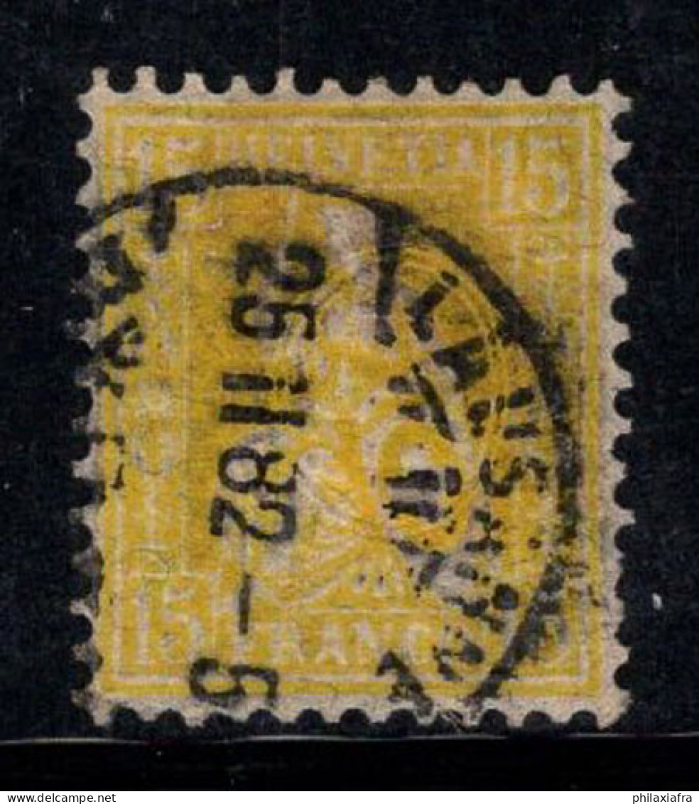 Suisse 1881 Mi. 39 Oblitéré 100% Helvetia Assis, 15 C - Oblitérés