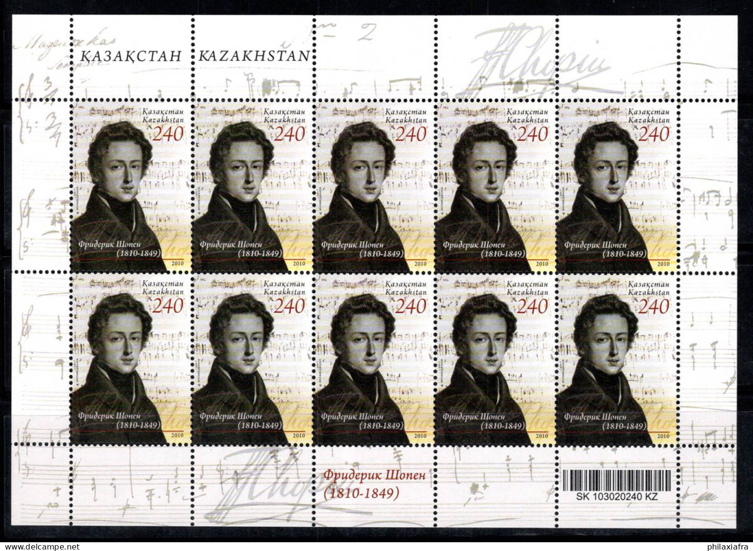 Kazakhstan 2010 Mi. 685 Mini Feuille 100% Neuf ** Chopin - Kasachstan