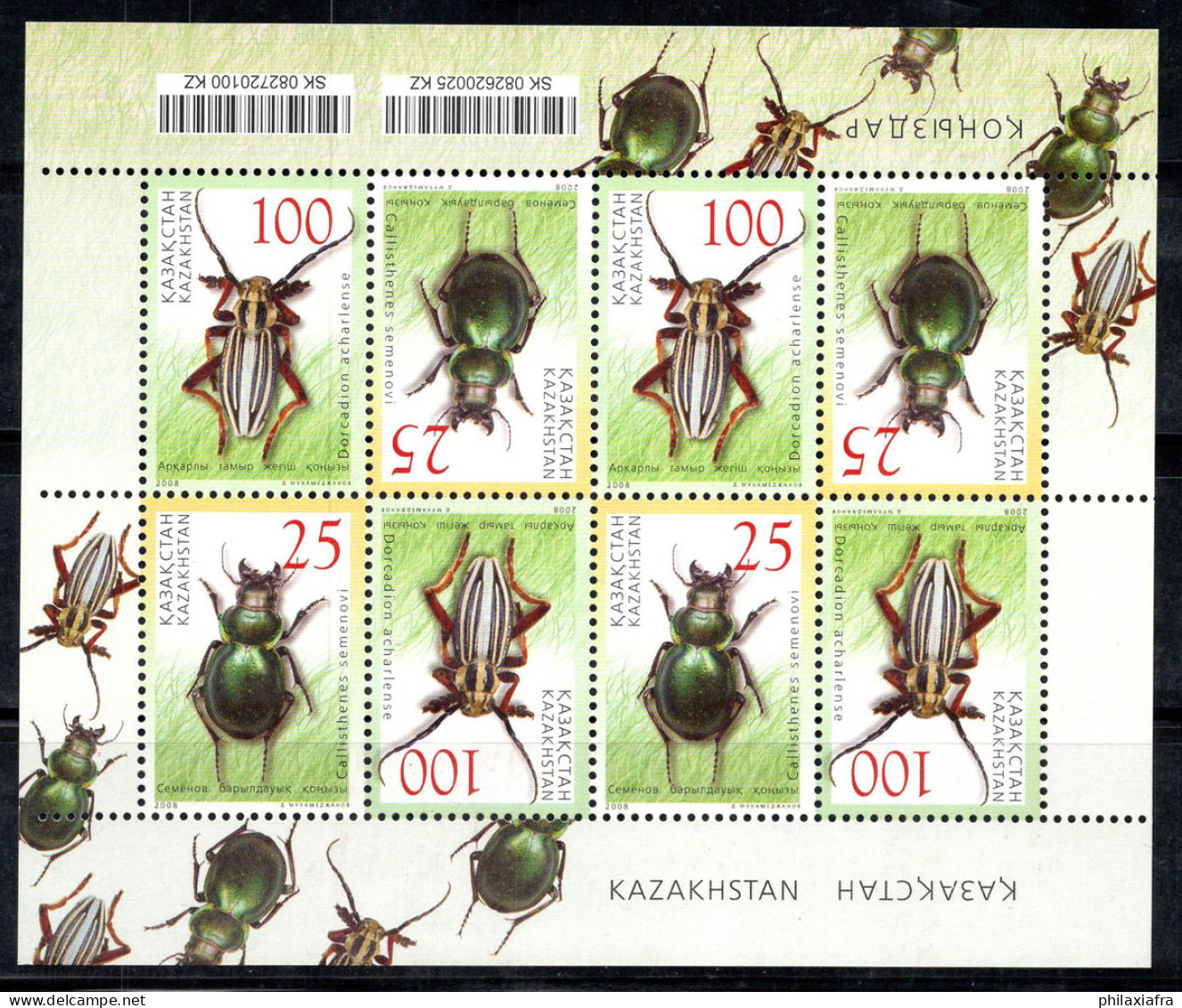 Kazakhstan 2008 Mi. 632-633 Mini Feuille 100% Neuf ** Insectes - Kasachstan