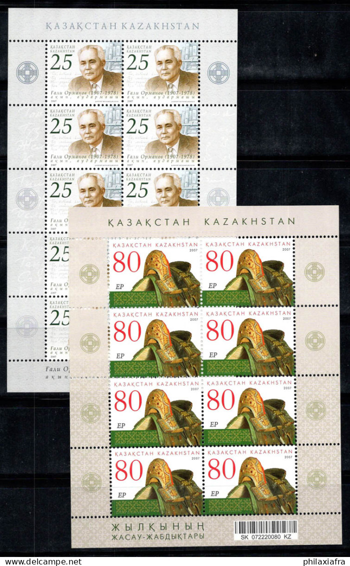 Kazakhstan 2007 Mi. 583, 594 Mini Feuille 100% Neuf ** Ormanov, Selle - Kazachstan