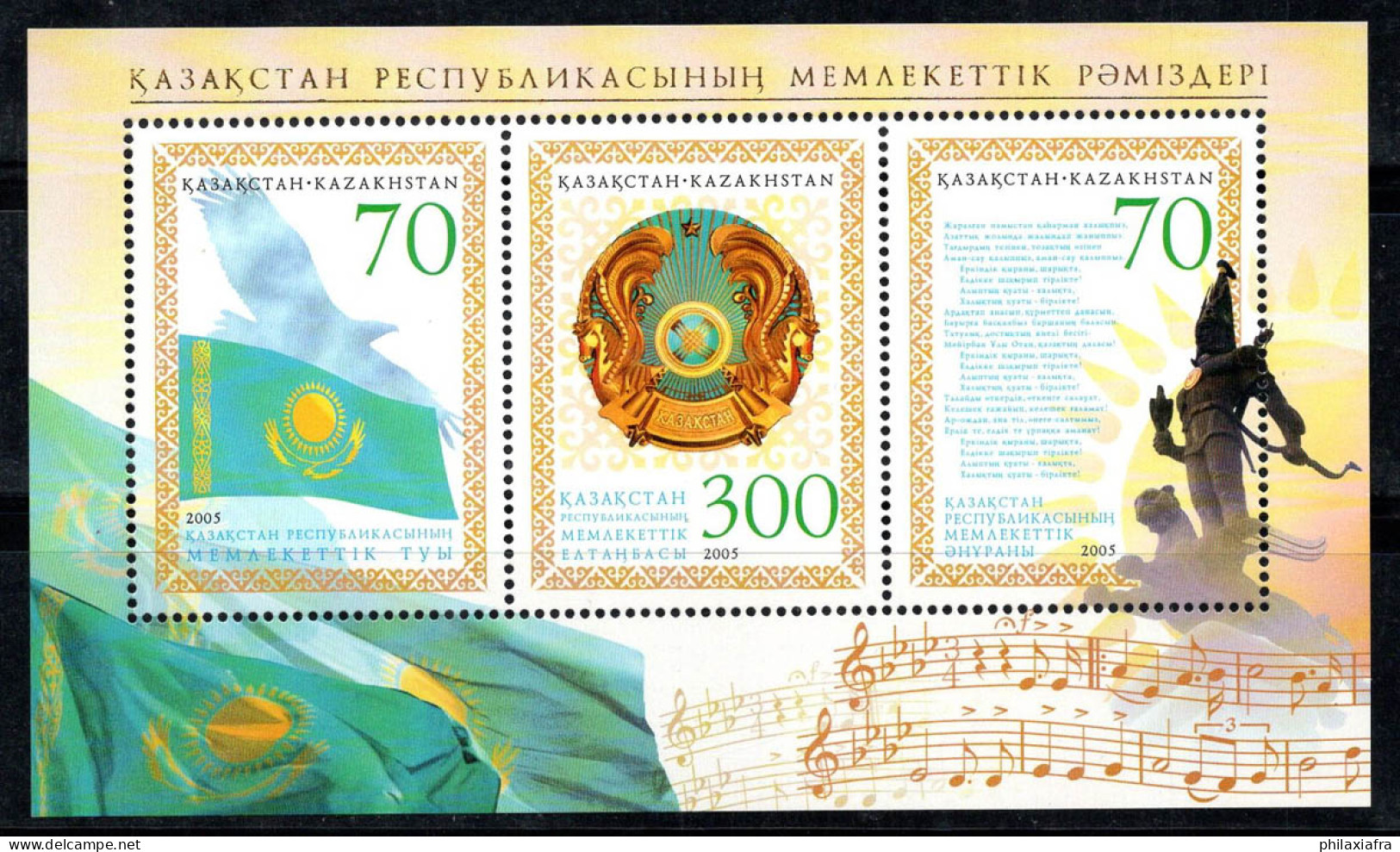 Kazakhstan 2005 Mi. Bl. 35 Bloc Feuillet 100% Neuf ** Symboles Nationaux, Armoiries - Kazakhstan