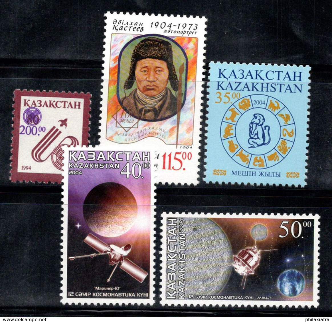 Kazakhstan 2004 Mi. 447-451 Neuf ** 100% Symboles, Kastejew, Espace, Nouvel An - Kazachstan