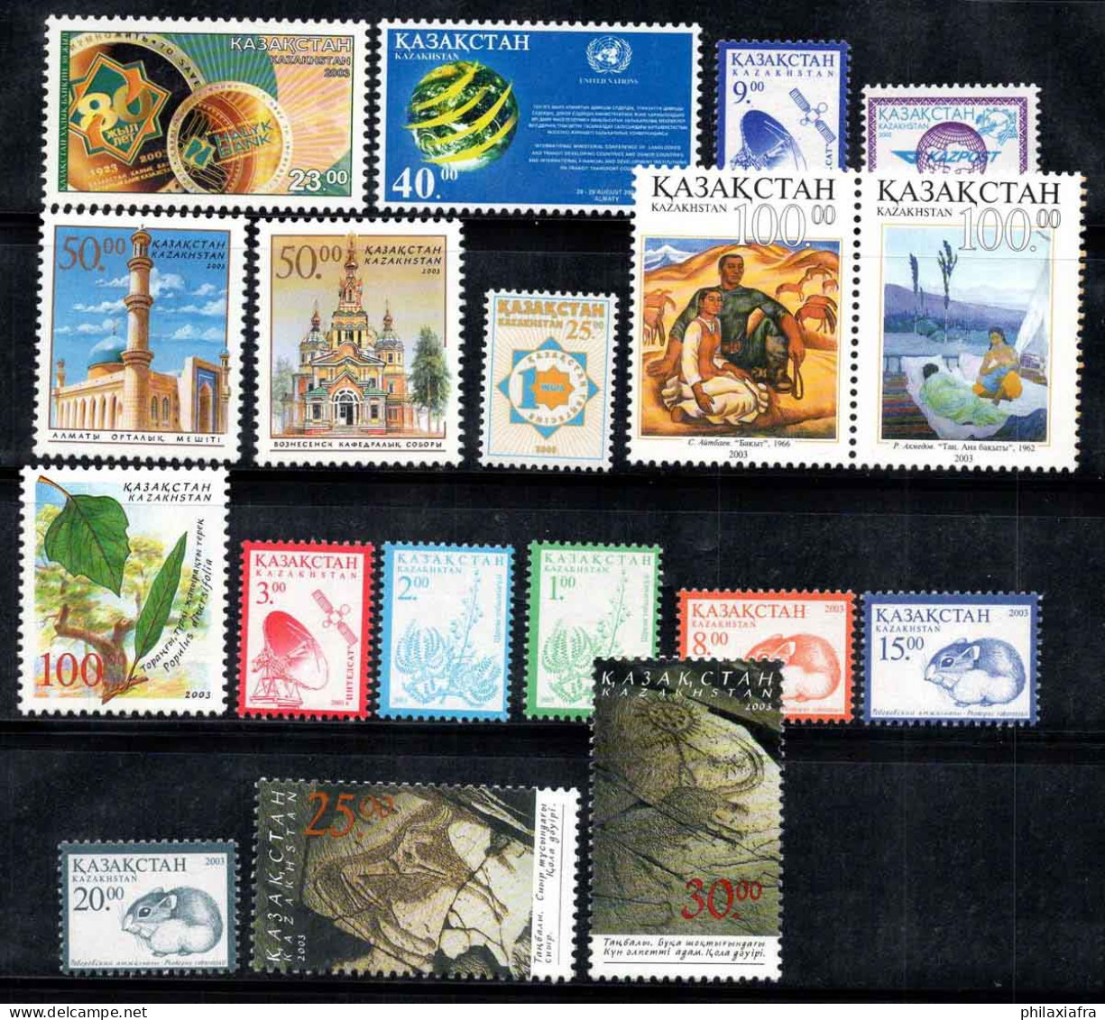 Kazakhstan 2003 Mi. 435-446 Neuf ** 100% Culture, Art, Monuments - Kazachstan