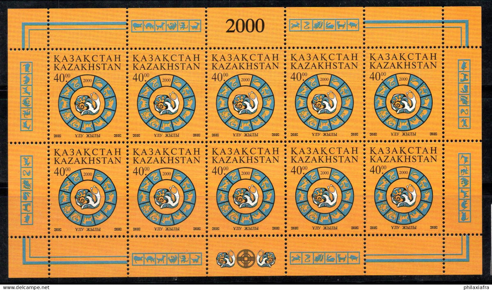 Kazakhstan 2001 Mi. 307 Mini Feuille 100% Neuf ** Nouvel An, 40 T - Kazajstán
