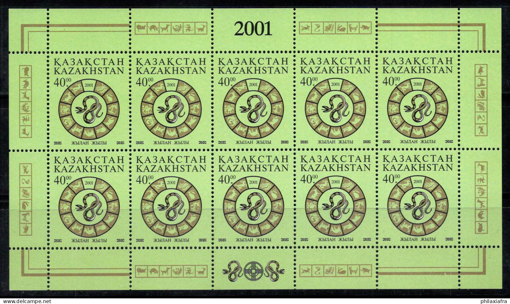Kazakhstan 2001 Mi. 310 Mini Feuille 100% Neuf ** Nouvel An, 40 T - Kazakhstan
