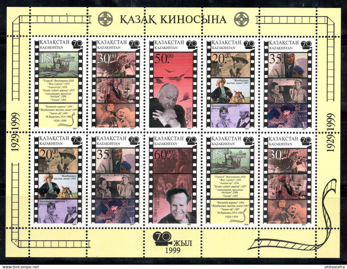 Kazakhstan 1999 Mi. 258-263 Mini Feuille 100% Neuf ** Cinéma - Kasachstan